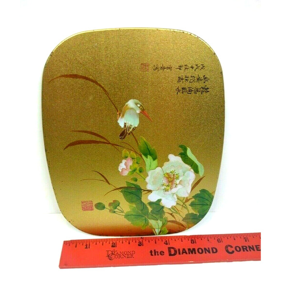 Vintage Asian Cork Hot Pad Trivet Birds Floral Mid Century Anti Slide 7.5" - Picture 4 of 4